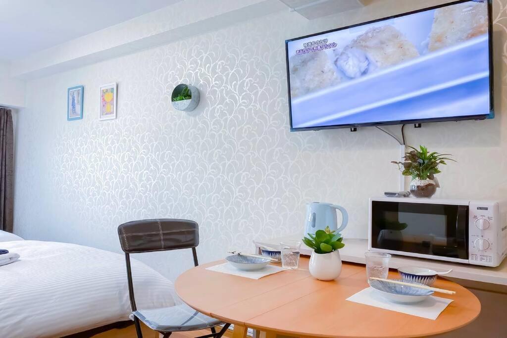 We Guest House Tokyo Rom bilde