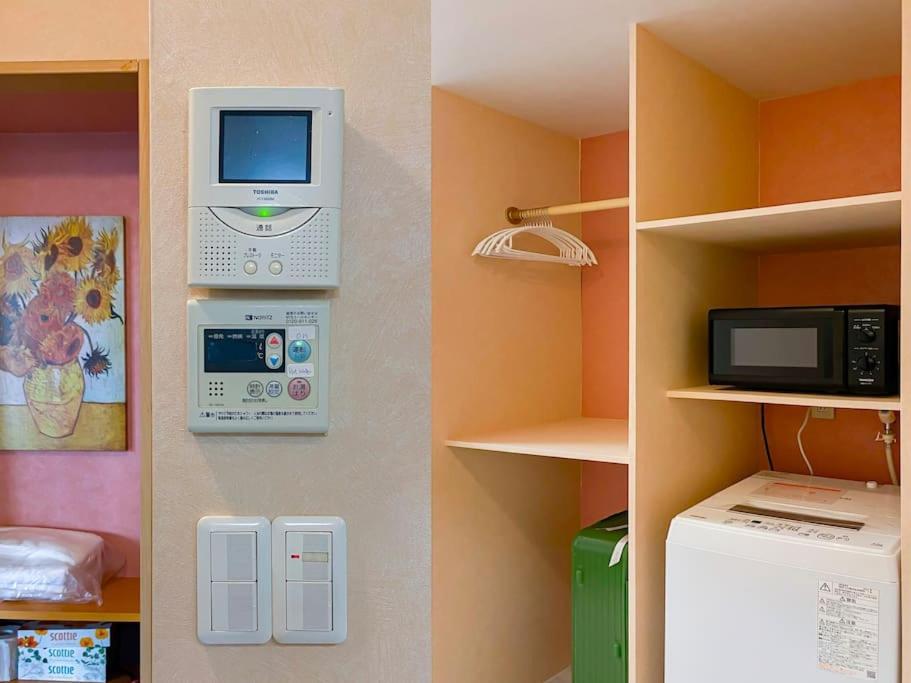 We Guest House Tokyo Rom bilde