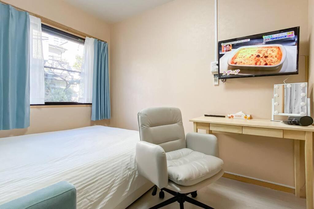 We Guest House Tokyo Rom bilde