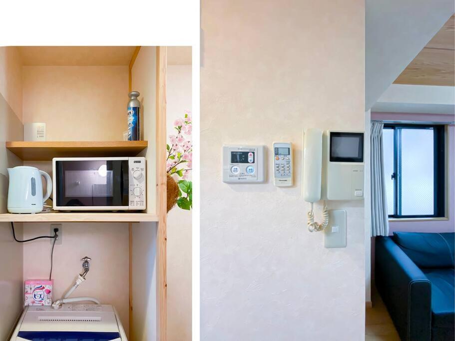 We Guest House Tokyo Rom bilde
