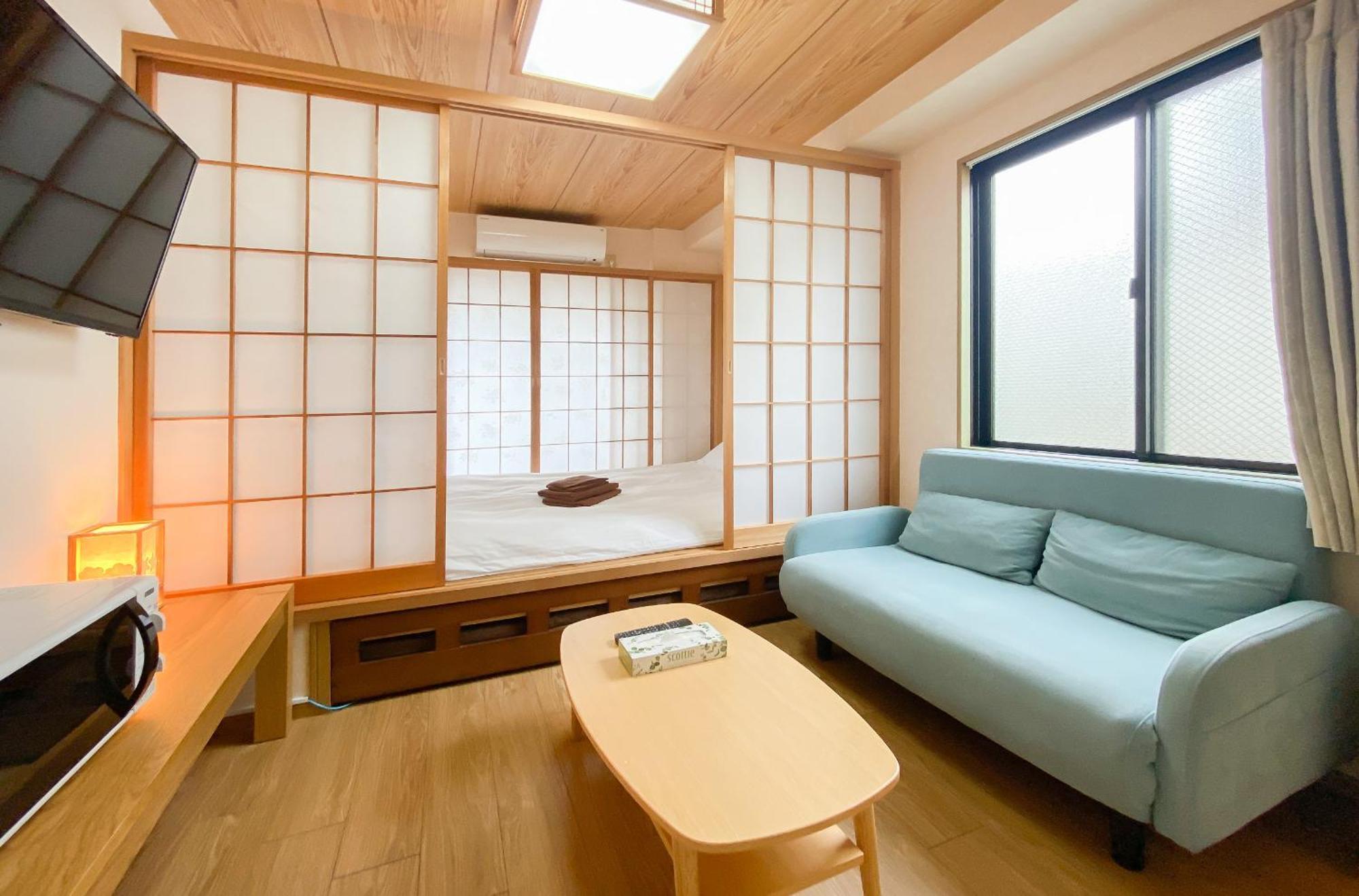We Guest House Tokyo Rom bilde