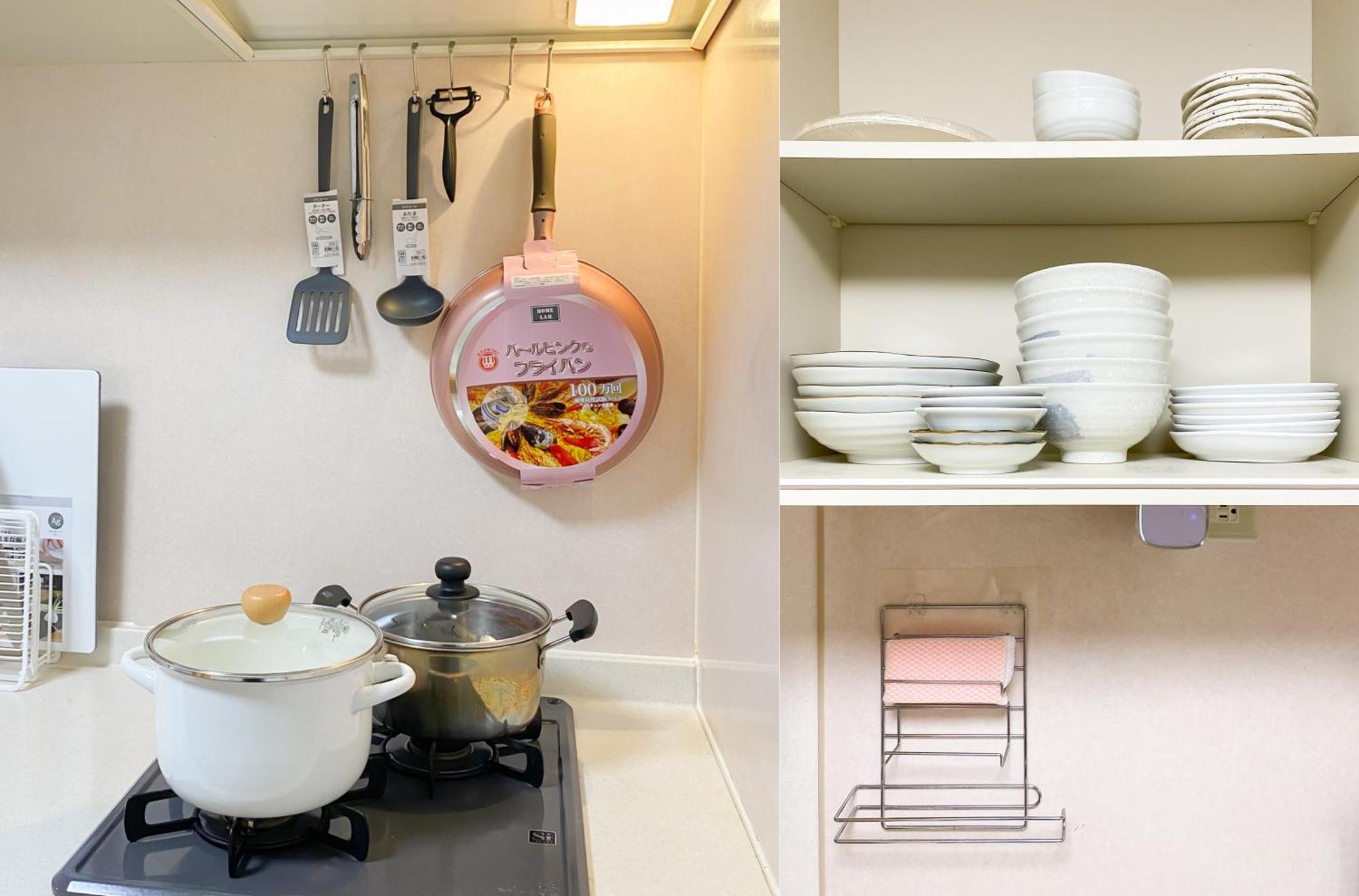 We Guest House Tokyo Rom bilde