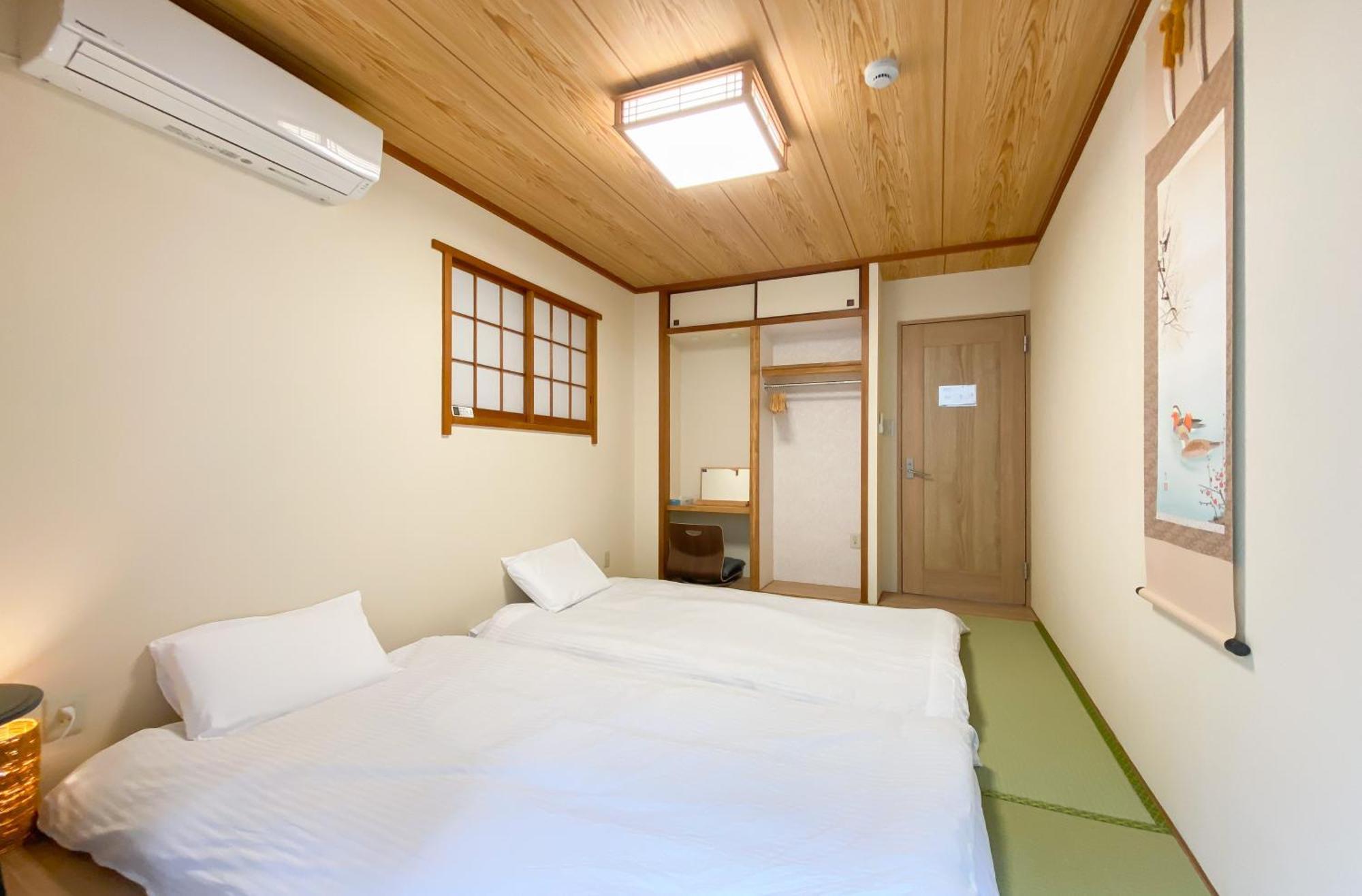 We Guest House Tokyo Rom bilde