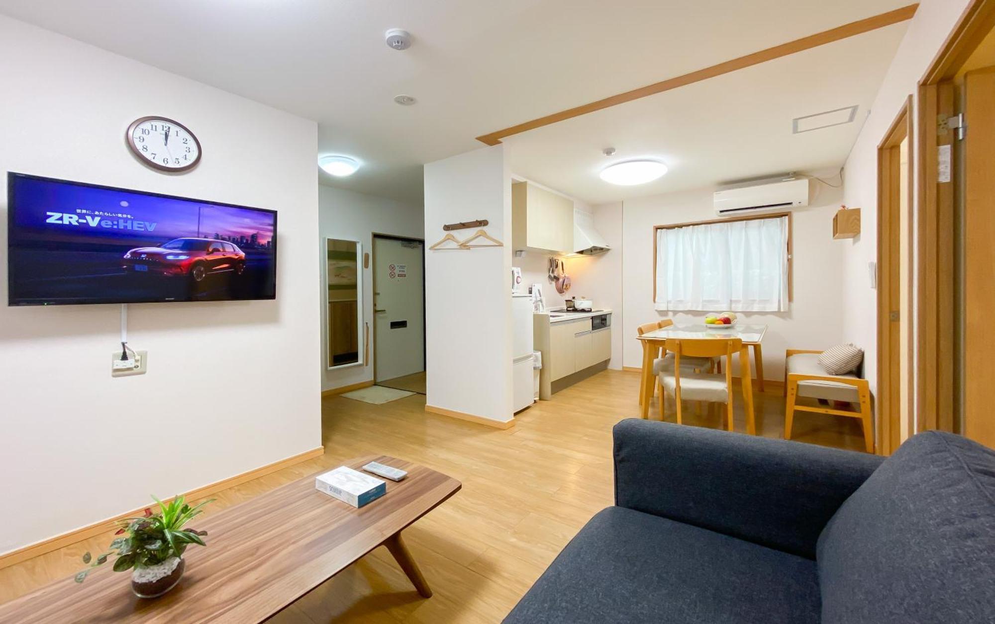 We Guest House Tokyo Rom bilde