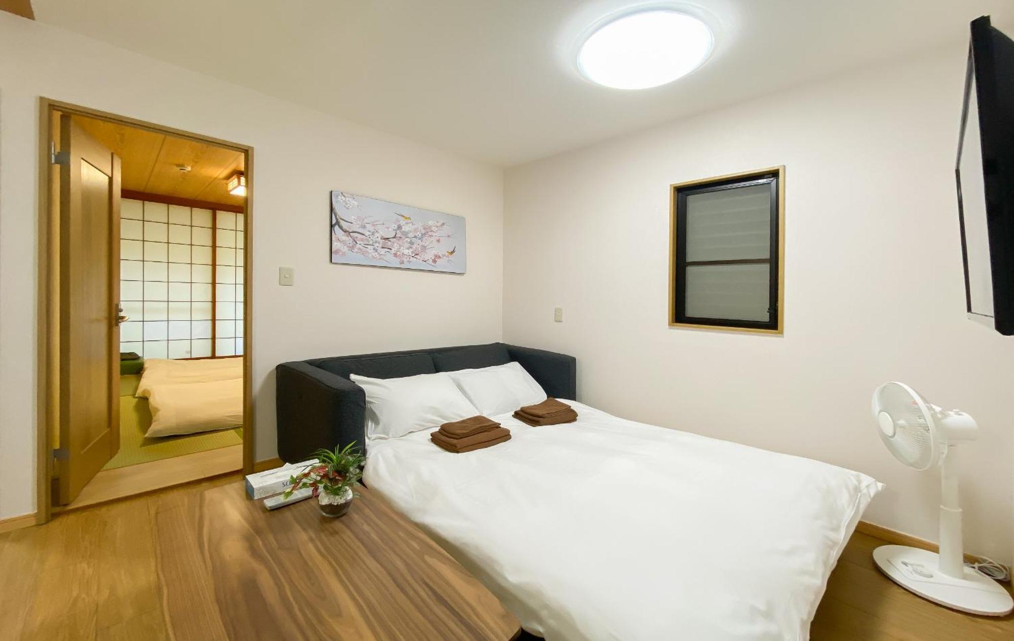 We Guest House Tokyo Rom bilde